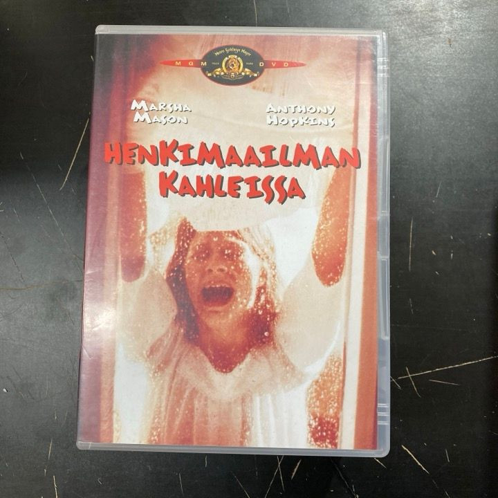 Henkimaailman kahleissa DVD (VG/M-) -kauhu-